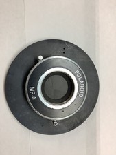 Polaroid MP-4 Shutter