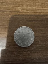 Piece 5 Francs Belge 1932