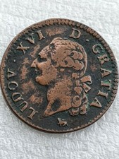 Pièce Louis XVI, sol dit " à l'écu " 1791 Paris