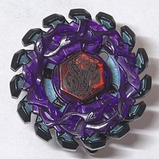 Takara tomy beyblade - takara,