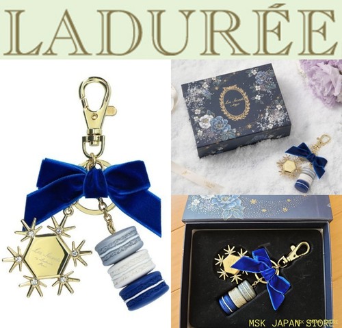 Porte clés laduree - porte-clés,