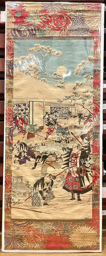 Kakémono japonais grand - kakémono,