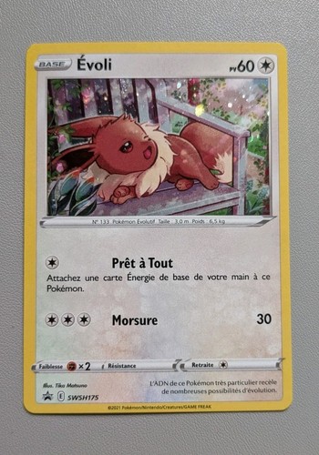 Carte pokémon évoli swsh175 - pokémon,