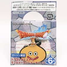 Jeu de breloques en caoutchouc