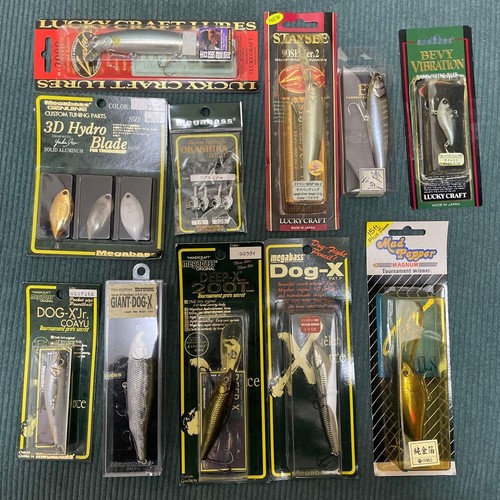 Lot leurres megabass - lot,
