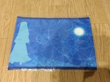 Une certaine liste magique des livres interdits III B6 index de couverture...