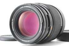 [EXCELLENT ÉTAT] Objectif