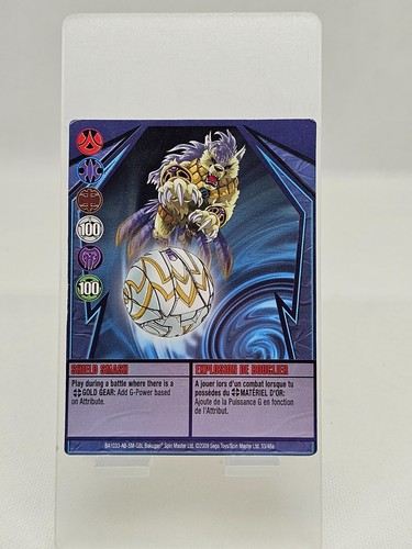 Carte bakugan shield smash - shield,