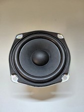 JBL CREATURE subwoofer speaker