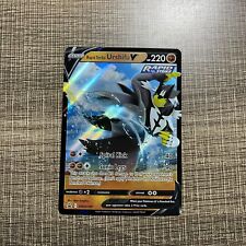 Rapid Strike Urshifu V SWSH107 PROMO Battle Styles Pokemon TCG 
