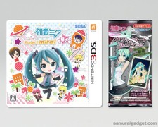 Hatsune Miku : Project Mirai