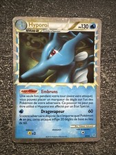HYPOROI PRIME - POKÉMON 85/95 HGSS HS DÉCHAÎNEMENT FR