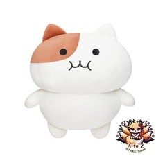 NOUVEAU peluche Mochi * Nyami
