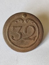 Bouton PM  Du 32eme Régiment