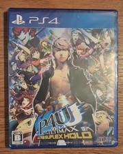 Persona 4 Arena Ultimax –