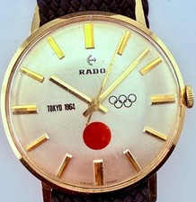 Vintage 1964 Rado Tokyo