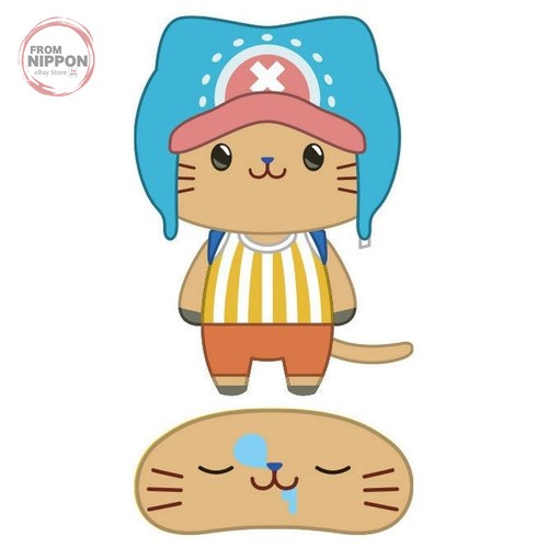 Porte clés peluche one - peluche,