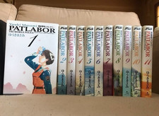 Mobile Police Patlabor Wide