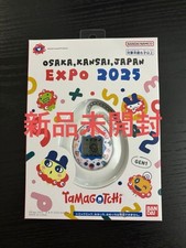 [Neuf et non ouvert] Vente limitée EXPO2025 Tamagotchi sur le site Osaka...