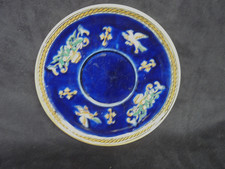 Assiette en faïence de Gien modèle Renaissance bleue 18cm