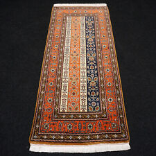 Tapis Orient Ghom 212 X 90 CM