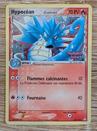 Carte pokémon reverse - carte,