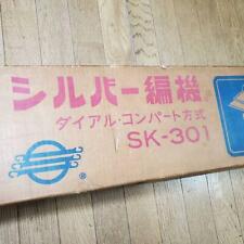 Machine à tricoter Instamatic Silver REED Studio Model SK-301