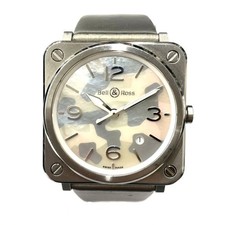 Montre Bell & Ross BRS-64-S grise camouflage analogique date cadran carré cam...