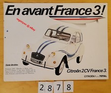 CITROEN 2CV FRANCE 3 Série