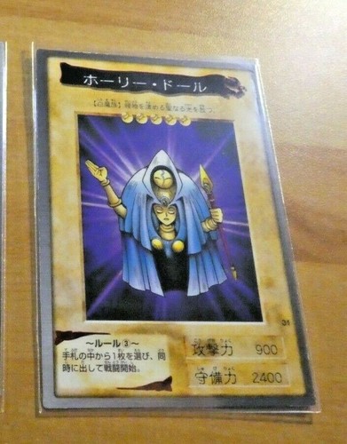 Duel monsters - duel,