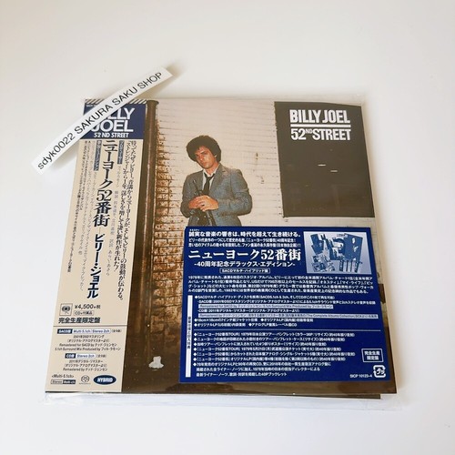 Billy joel 52nd street - joel,