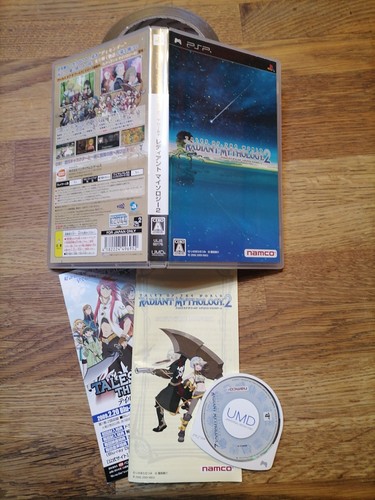 Tales the world radiant - tales, :