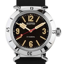 Vostok Amphibia 1967 Plongée