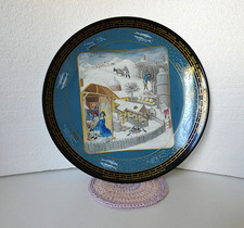 Assiette de collection