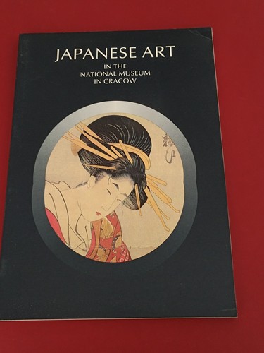 Catalogue exposition art - catalogue,
