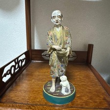 Ancienne poupée en porcelaine de Kutani Japon vaisselle de collection colorée...