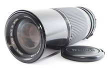 [État neuf] Objectif zoom