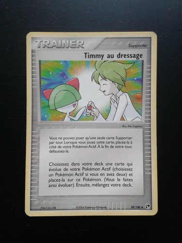 Carte pokemon trainer - carte, au