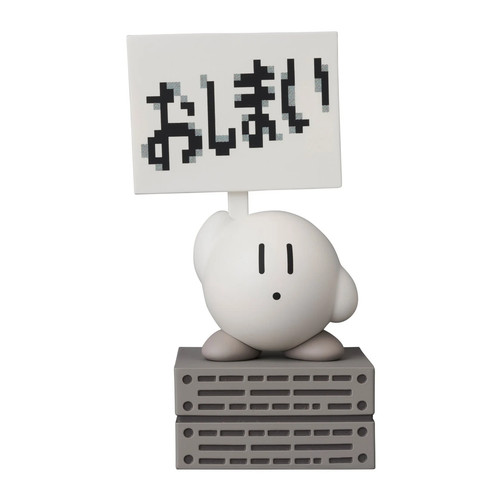 Kirby figurine udf - kirby,