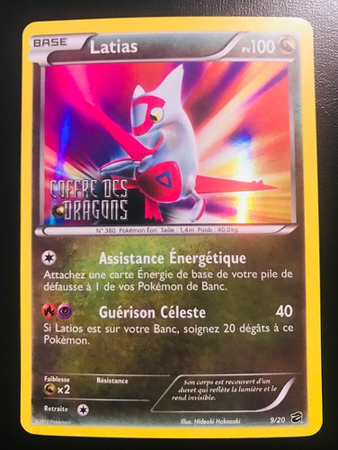 Carte pokemon latias holo - 9/20,