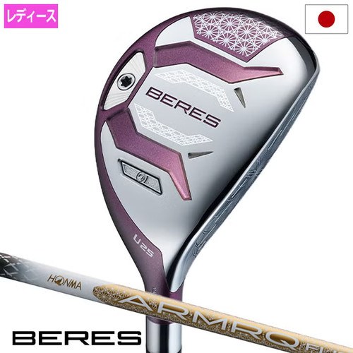 Honma beres ladies utility - beres,