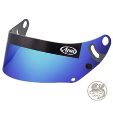 Casque intégral Arai Visor
