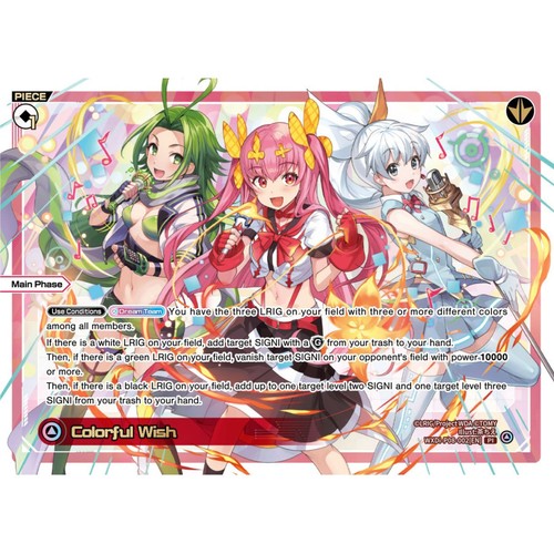 Wixoss tcg card - tcg,