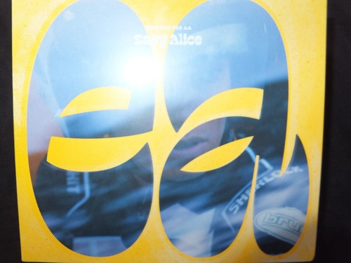Liesa van der easy - liesa,
