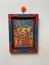 Cadre Photo Ram Sita, Décor Murale Photo De Mariage Ram Sita - 9 x 12"