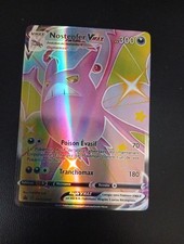 Carte POKEMON - Nostenfer Vmax