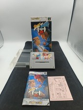 Street Fighter Zero 2 Alpha