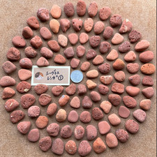 verre de mer petite brique Surf-Tumbled du Japon