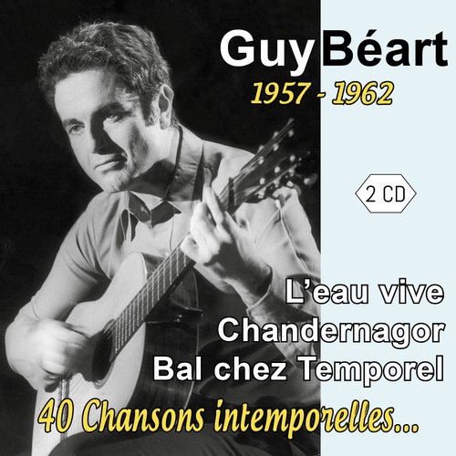 Guy béart 1957 - 1957,