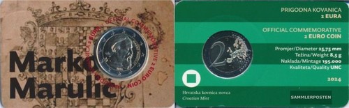Coins croatie 2024 fleur - croatie,